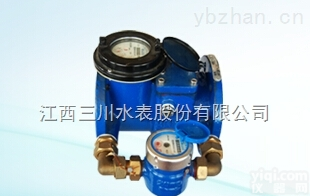 DN80-200  复式<em>水表</em>干式<em>子母</em><em>水表</em>厂家