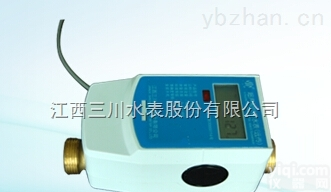 智能<em>电子式</em>立式<em>远传</em>阀控水表批发价格