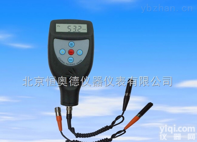 HACM8826  涂层<em>测厚仪</em>/<em>铁基</em>金属涂<em>镀层</em><em>测厚仪</em>