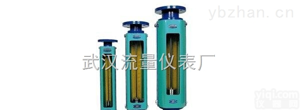 JXLDBE型电磁<em>流量计</em>  武汉电磁<em>流量计</em>-JXLDBE型电磁<em>流量计</em>-武汉<em>流量仪表</em>厂