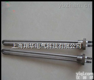 上海<em>法兰式不锈钢加热管</em>