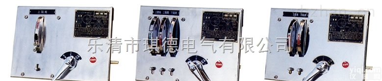 <em>JSXGN</em>-12  供应成套<em>JSXGN</em>操作联锁机构（<em>机械</em><em>闭锁</em>）