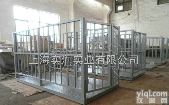 北京<em>牲畜</em><em>电子秤</em>，3t/1.5*1.5m<em>牲畜</em>秤带围栏