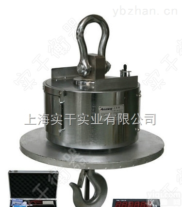 <em>大屏幕</em>电子<em>吊秤</em>  XK3190<em>大屏幕</em>电子<em>吊秤</em>