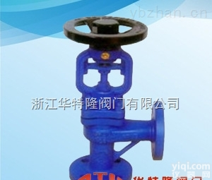 <em>WJ44H  WJ44H角式波纹管截止阀</em>_价格_原理_作用_厂家