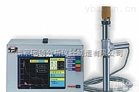 GQ-3W  <em>铁水</em><em>质量检测</em>仪器