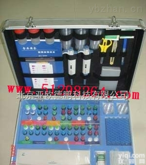 DP-X25  食品<em>安全检测</em>箱（<em>中档</em><em>配置</em>）