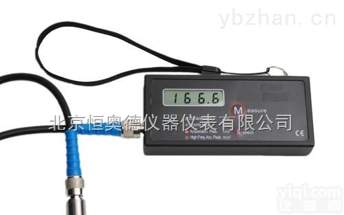 HA908  <em>振动分析仪</em>/<em>振动检测仪</em>/经典微型测振表