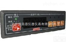 HT125  微电脑时间<em>水位</em><em>温度</em><em>控制器</em>/时间<em>水位</em><em>温度</em><em>控制器</em>