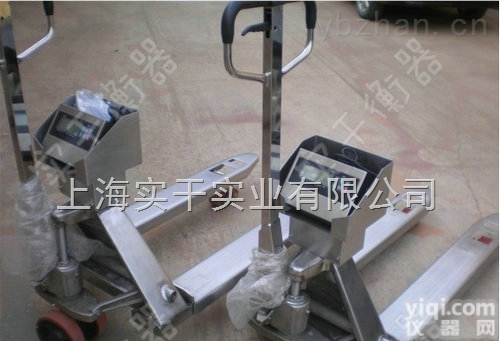 <em>不锈</em><em>钢叉</em>车秤  2500<em>公斤</em><em>不锈</em><em>钢叉</em>车秤