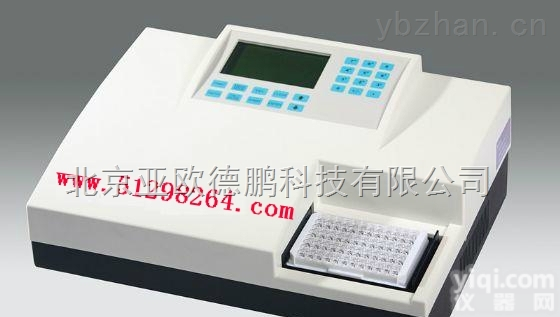 DP-XM096  动物疫病<em>快速</em><em>诊断</em>仪/<em>快速</em><em>诊断</em>仪