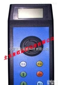 DP-MD010  <em>手持式</em><em>食品安全</em><em>检测仪</em>/<em>食品安全</em><em>检测仪</em>