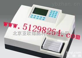 DP-XM796  <em>黄曲霉</em><em>毒素</em>快速<em>检测仪</em>