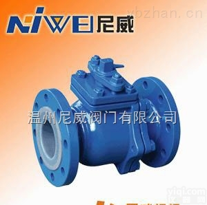 <em>Q41F46</em>-16C  法兰衬氟<em>球阀</em>,<em>铸钢</em>衬氟<em>球阀</em>，手动衬氟<em>球阀</em>