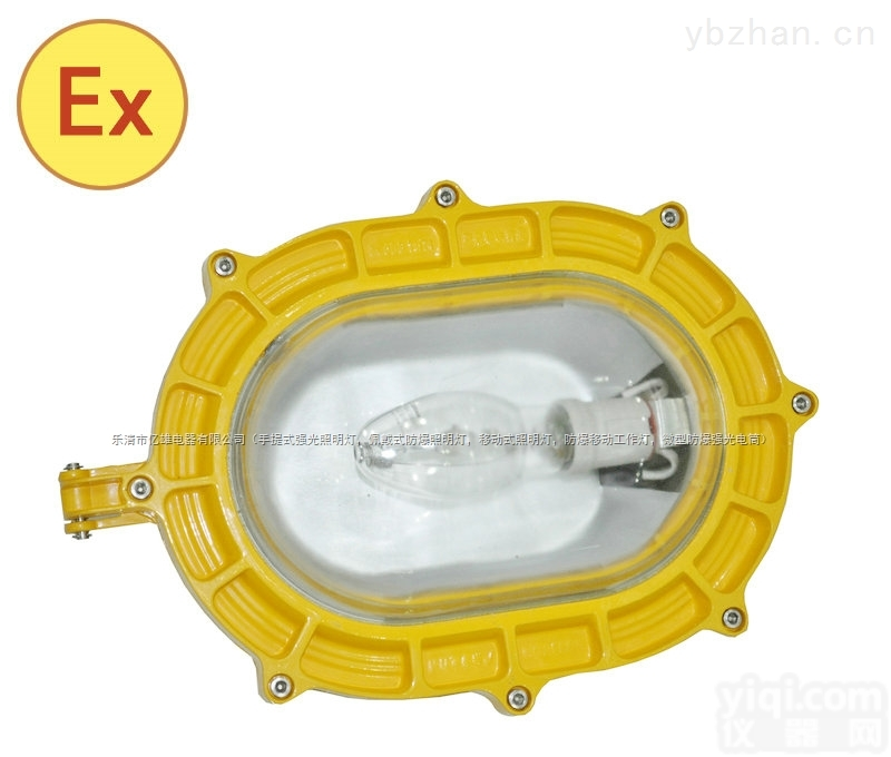 <em>BFC8120</em>-J100,<em>BFC8120</em>-J100/内场强光<em>防爆灯</em>ZY品质,<em>BFC8120</em>-J100