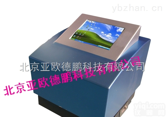 DP-9DW-2  <em>图像</em>采集<em>分析</em>仪/<em>图像</em><em>分析</em>仪/<em>图像</em>采集测试仪