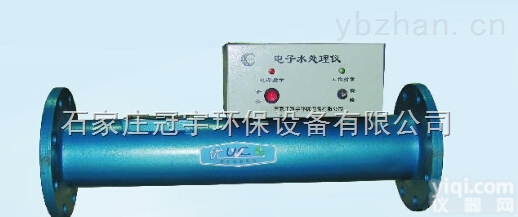 GY-200  <em>石家庄电子水处理器</em>价格