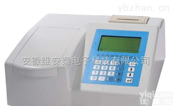 PR-16D  快餐厅农药检测设备，<em>快餐店</em>农药检测仪器