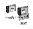 <em>气控阀</em>VT307E-4D-02，<em>日本</em><em>SMC</em>乾拓品Pai