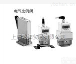 电气<em>比例阀</em>ITV2050-312S，SMC<em>电磁阀</em>资料