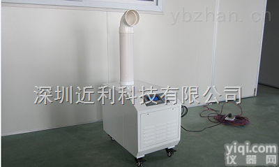 UH-06  丹比<em>加湿机</em>，自主品Pai加湿器，<em>广州</em>直销