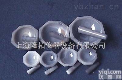 15cm  <em>玛瑙</em><em>研钵</em>，实验室用<em>玛瑙</em>乳钵