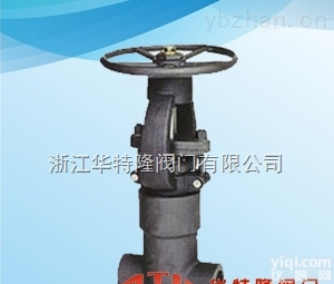 <em>Z61Y</em>  <em>Z61Y</em><em>焊接式</em>锻钢<em>闸阀</em>_价格_原理_作用_厂家