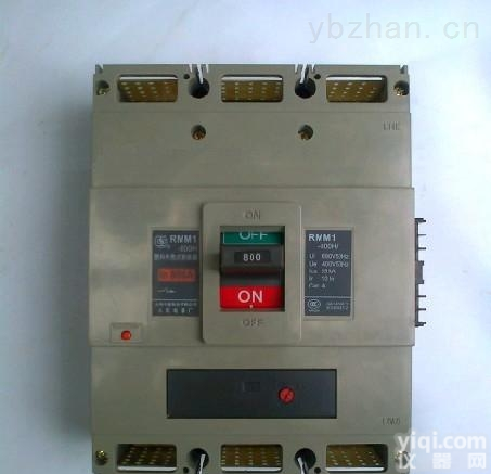RMM1-800H/3300<em>塑壳</em><em>断路器</em>，现货<em>销售</em>