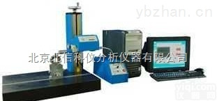 BXS09-CXG12205A  表面<em>粗糙度</em>的多功能<em>精密</em>测量仪