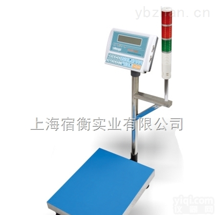 WFL-700D称重30kg上<em>下限</em>带报<em>电子秤</em>，50公斤数值<em>报警</em>秤
