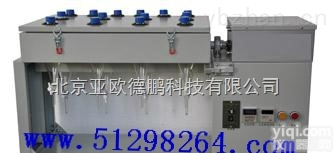 DP-1000  全自动<em>多功能</em>翻转式<em>萃取</em>器/<em>多功能</em>翻转式<em>萃取</em>器
