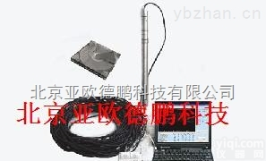 DP901  <em>地下水</em>动态<em>参数</em>测量仪 /<em>地下水</em>流向流速仪