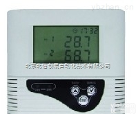 HG04-LBR-F20  <em>温湿度</em>记录仪，（内置<em>报警器</em>） <em>温湿度</em>计