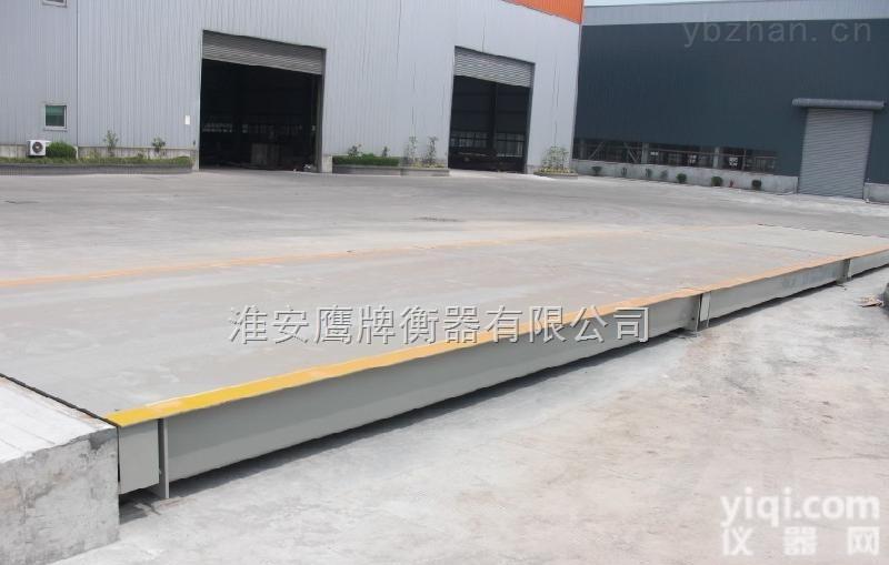 （景宁畲族100吨<em>地磅</em>秤（<em>地磅</em>相关、<em>免费咨询</em>）