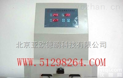 DP-SAR2  智能温控<em>覆膜砂</em>制<em>样机</em>/<em>覆膜砂</em>制<em>样机</em>