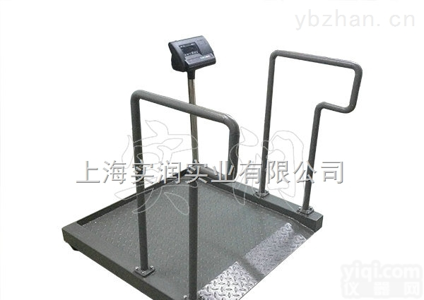 江门透析室<em>轮椅</em>秤，<em>血透</em>科<em>电子秤</em>，200公斤透析秤