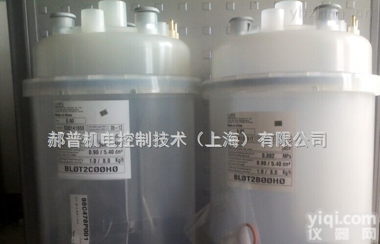 卡乐<em>加湿器</em>5-8kg<em>电极</em>加湿桶上海现货