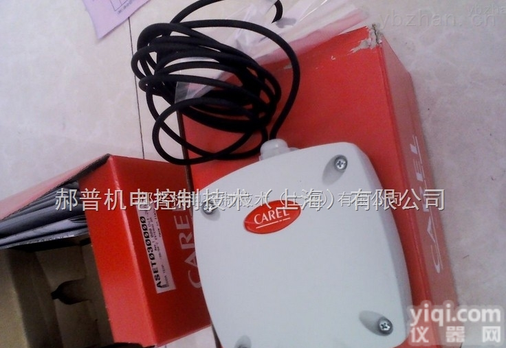 <em>意大利</em>CAREL <em>IR33V7LR20</em>控制器