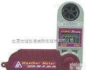 HJ19-AZ-<em>8910</em>  <em>风速检测仪</em>， 风温测试仪