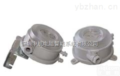 609  深圳<em>中航</em>609可调设定点气体压差<em>开关</em> CATIC差压<em>开关</em>