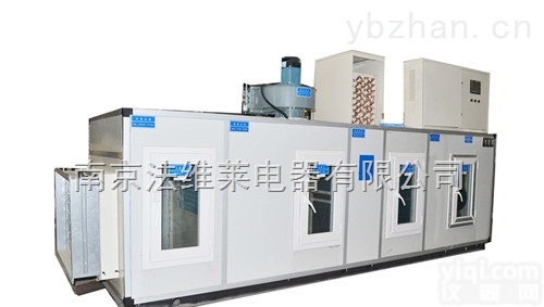 <em>无锡</em><em>冷库</em><em>转轮</em>除湿机