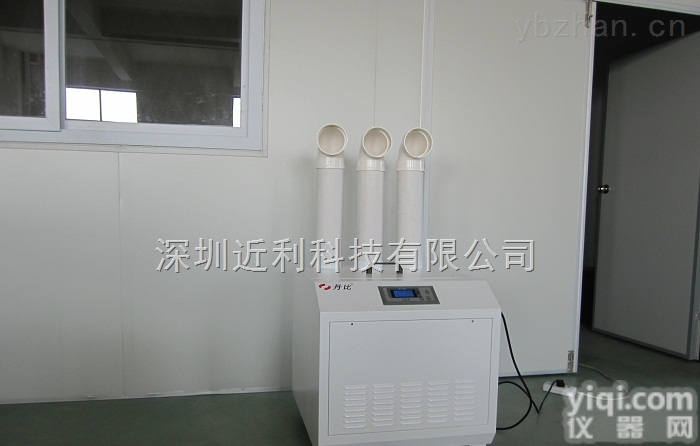 UH-18  广州加湿器、韶关<em>加湿机</em>、清远<em>增湿</em>机，<em>厂家</em>特价直供