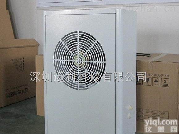 ZX-60C  广州石碁<em>加湿器</em>，机房<em>加湿机</em>，珠海电子车间增湿器