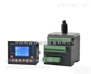 <em>ARD</em>系列  <em>ARD</em>系列智能电动机<em>保护器</em>