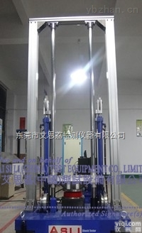 落球冲击<em>实验台</em>，杜邦冲击试验机，电磁<em>碰撞</em>试验台