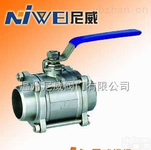 <em>Q61F</em>-16P,<em>Q61F</em>-16C  <em>对焊</em><em>球阀</em>，焊接<em>球阀</em>，三片式<em>球阀</em>