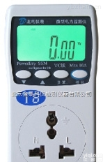 VC版<em>智能</em><em>插座</em>表  VC版<em>智能</em><em>插座</em>表是什么原理