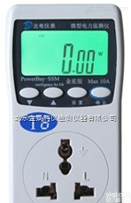 <em>金星</em>版智能<em>插座</em>表  <em>金星</em>版智能<em>插座</em>表北京总代理