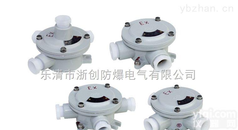 AH<em>防爆</em><em>接线盒</em>  BT6三<em>通平</em><em>防爆</em><em>接线盒</em>,厂家直销