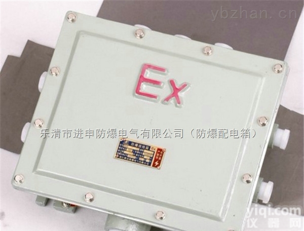 BXJ52  铝合金<em>防爆</em><em>接线</em>箱IIB，<em>隔爆型</em><em>防爆</em><em>接线</em>箱